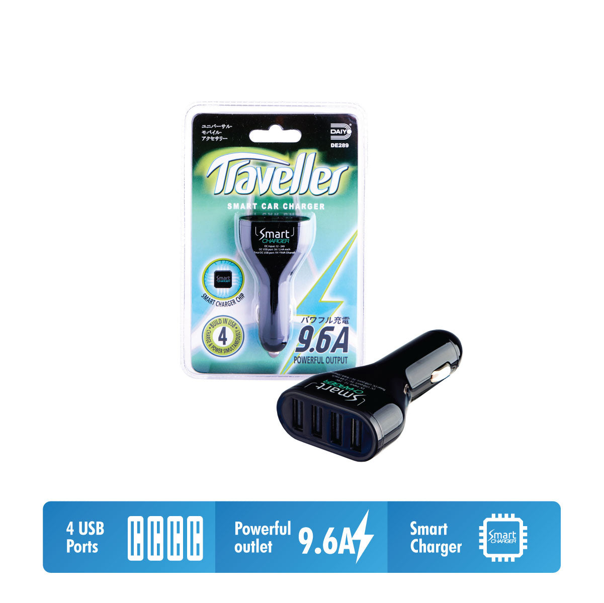 Daiyo DE 289 9.6A Smart Quad USB Car Charger Black